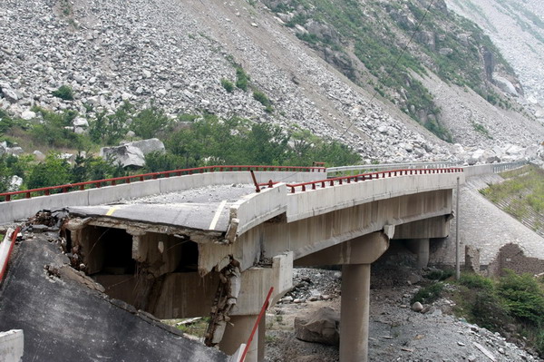 抗震.jpg 抗震.jpg