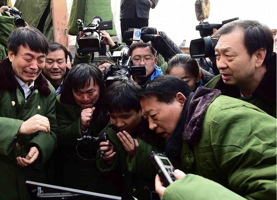 救援 .jpg 救援 .jpg