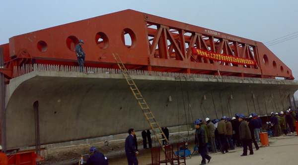 公路桥梁检测技术应用分析 公路桥梁检测技术应用分析