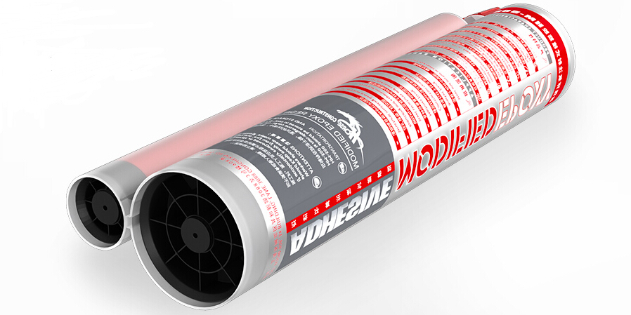 注射式植筋胶使用方法