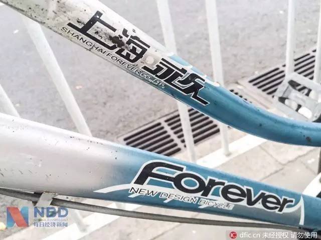 一辆单车卖 39999 元 总理还给它打广告，什么情况？