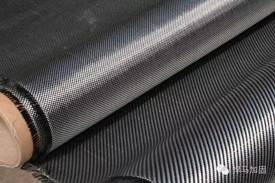 碳纤维复合材料