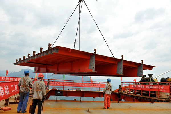 尼珠河大桥合龙 尼珠河大桥合龙