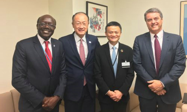 马云出任联合国要职