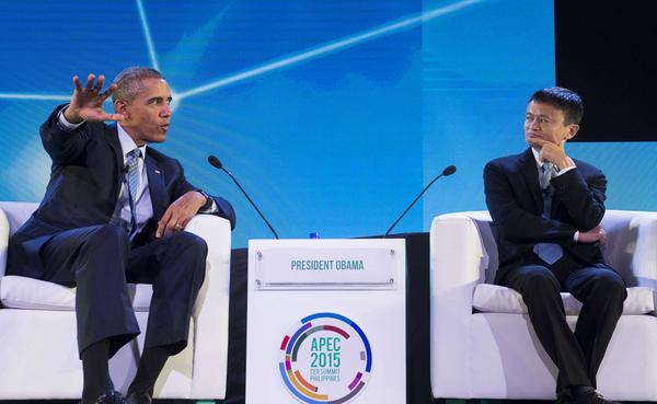 美国总统奥巴马会见马云