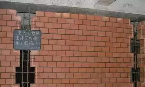 内装工程开始 内装工程开始