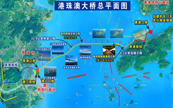 港珠澳大桥