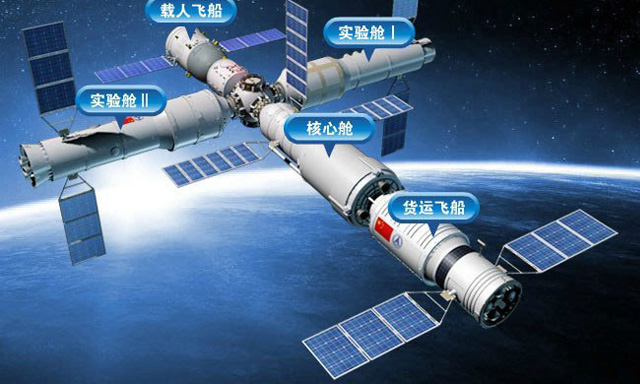 碳纤维承载“天宫二号”推进剂储箱 碳纤维承载“天宫二号”推进剂储箱