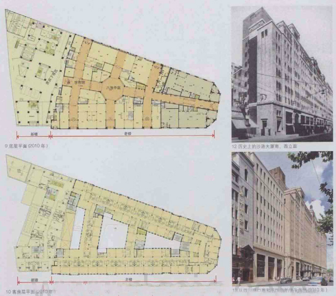 加固改造平面设计图2