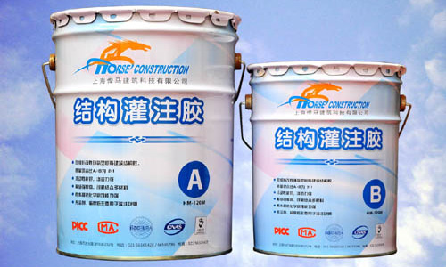 钢板灌注胶在外粘型钢加固中的应用，这个你一定要看看！