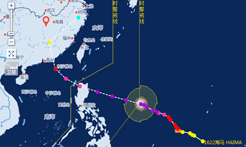 台风海马 台风海马