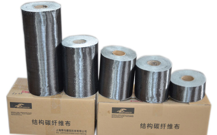 碳纤维布 碳纤维布
