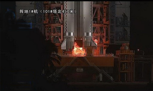 &ldquo;胖五&rdquo;升空精彩瞬间