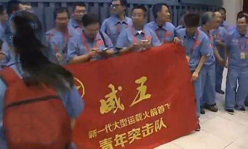 我国运载火箭为什么以&ldquo;长征&rdquo;命名