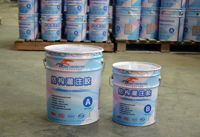 一篇就够!钢板灌注胶常见问题解析! 一篇就够!钢板灌注胶常见问题解析!