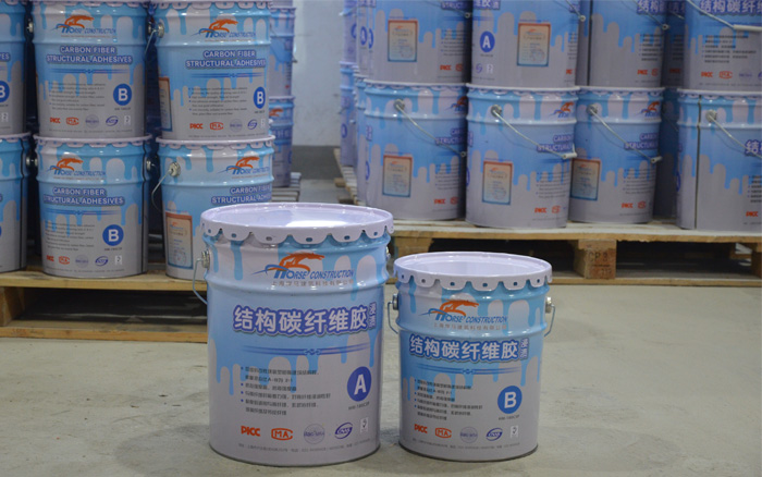 粘贴碳纤维用浸渍胶常见问题解析 粘贴碳纤维用浸渍胶常见问题解析