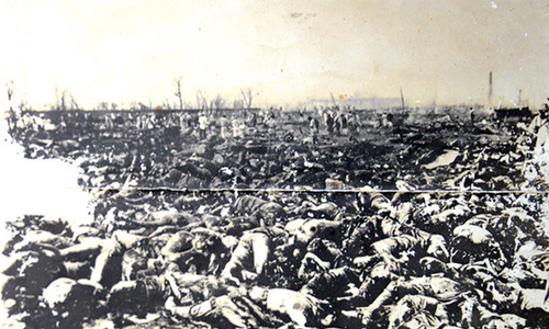 国家公祭日 国家公祭日