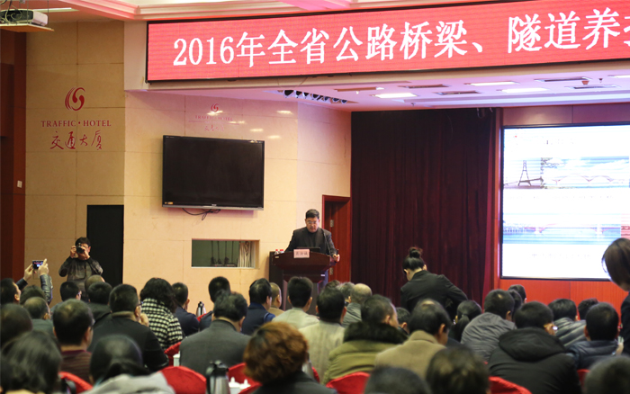 行业交流 畅言桥隧养护建设性构想 行业交流 畅言桥隧养护建设性构想