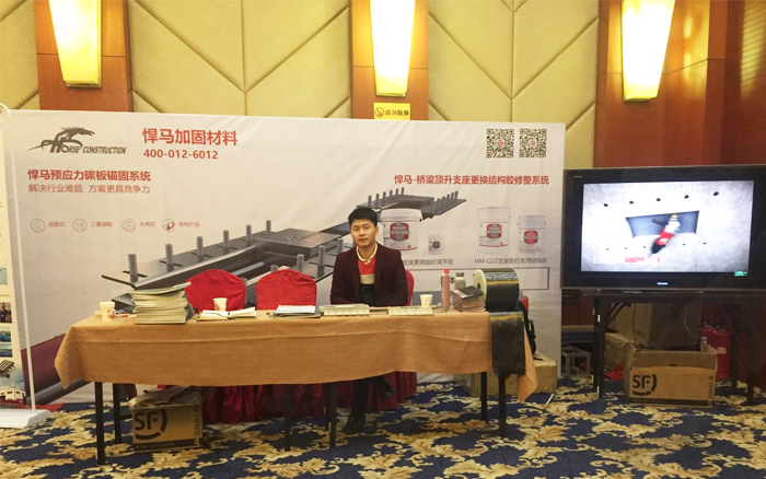 产品新宠 创新研发引领加固新风向 产品新宠 创新研发引领加固新风向