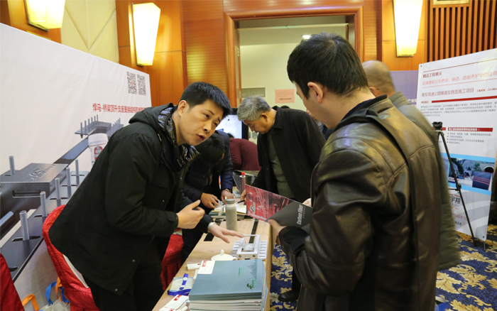 展会集锦 展会集锦