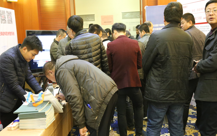 展会集锦 展会集锦