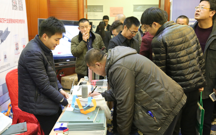 展会集锦 展会集锦