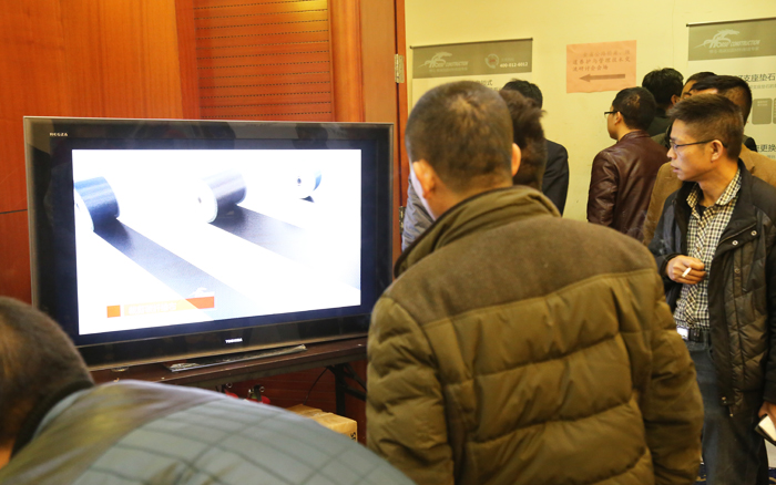 展会集锦 展会集锦