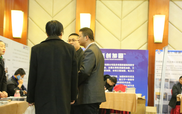 展会集锦 展会集锦