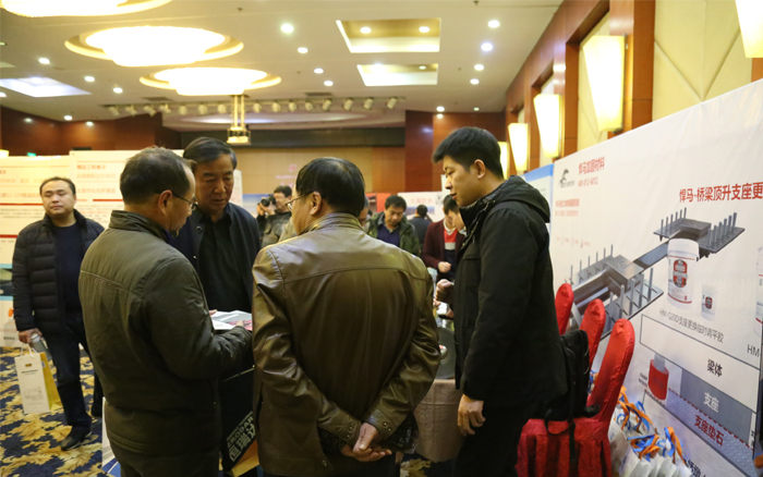 展会集锦 展会集锦