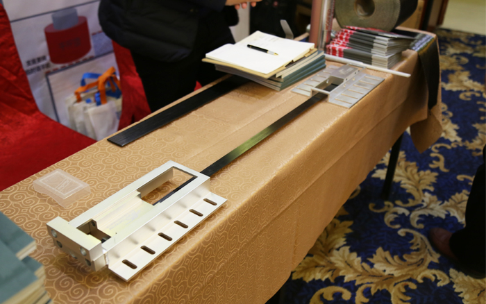 展会集锦 展会集锦