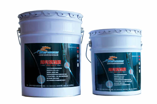 HM-120L灌缝胶 HM-120L灌缝胶