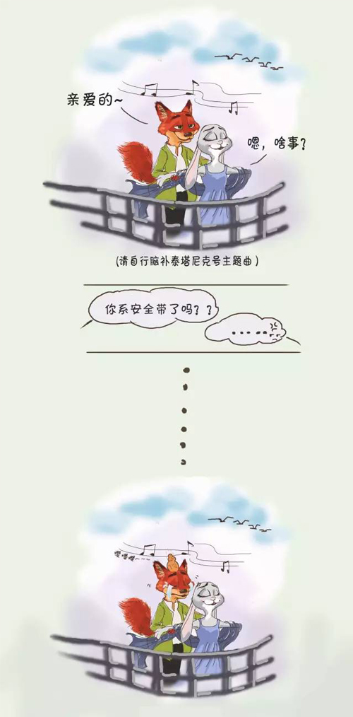 跟工程男谈恋爱是种怎样的体验？