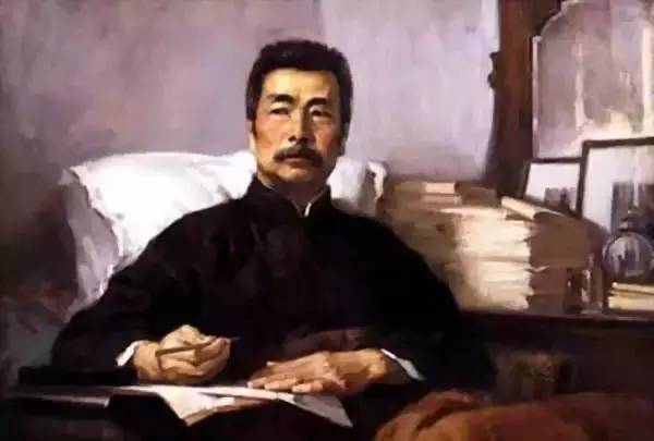 鲁迅 鲁迅