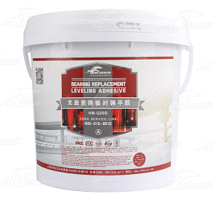 支座更换临时调平胶 支座更换临时调平胶