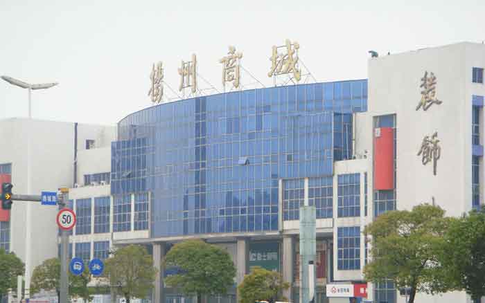 扬州商城加固改造