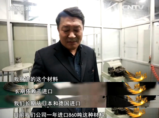 &ldquo;制笔大王&rdquo;贝发集团总裁邱智铭