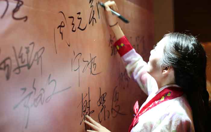 美眉签名 美眉签名