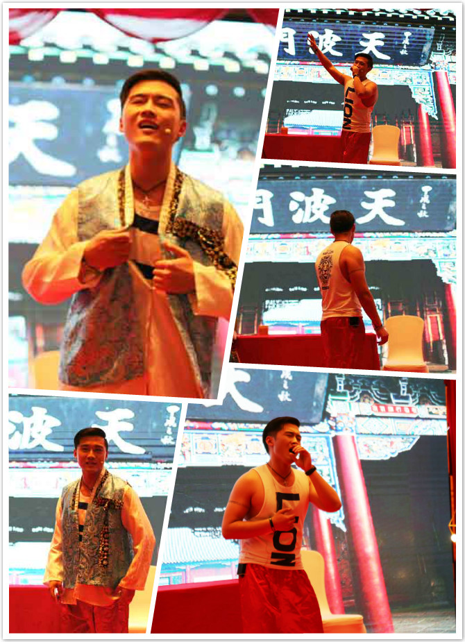 杨宗保的扮演者---二许子 杨宗保的扮演者---二许子