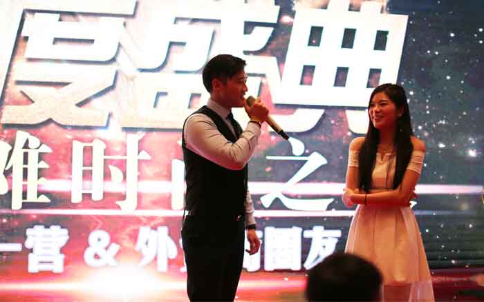 你有男朋友吗? 你有男朋友吗?