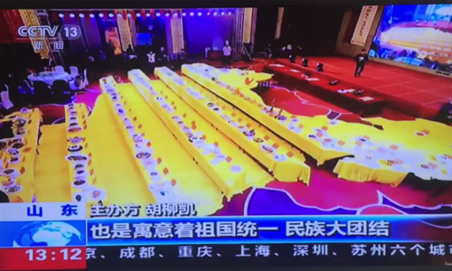 地图版年夜饭爆红 吃货的福利来了！