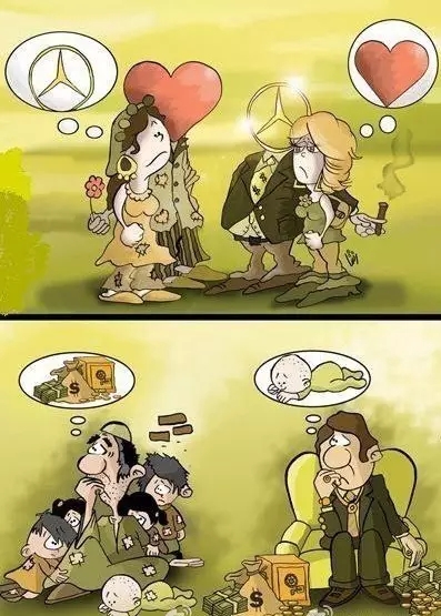 每个人都有得不到的东西 每个人都有得不到的东西