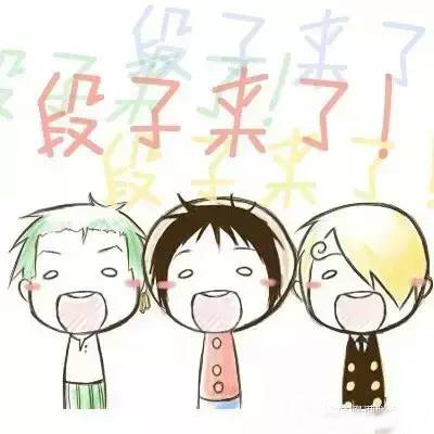 故事大王 故事大王