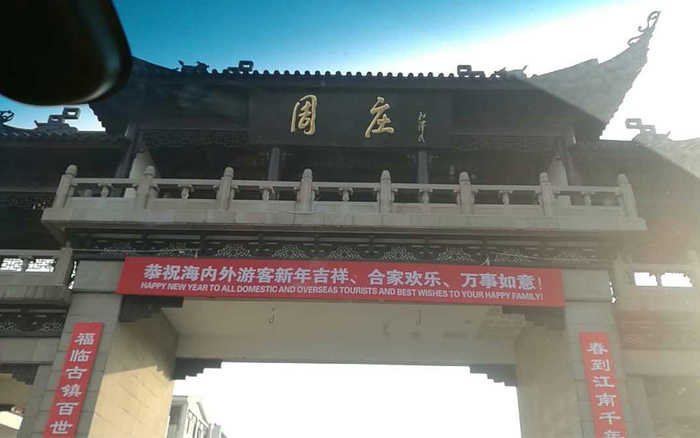 上海悍马《蓝军一号》新春特训圆满结束 上海悍马《蓝军一号》新春特训圆满结束