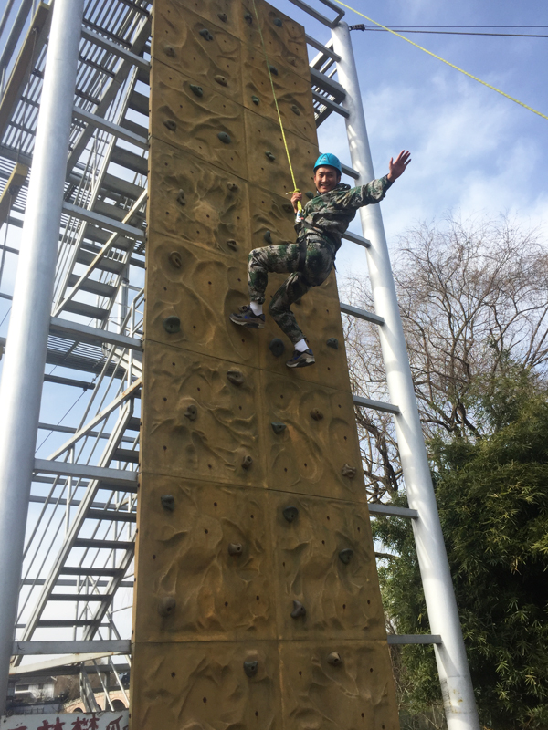 雄鹰展翅~一笑山花烂漫 雄鹰展翅~一笑山花烂漫