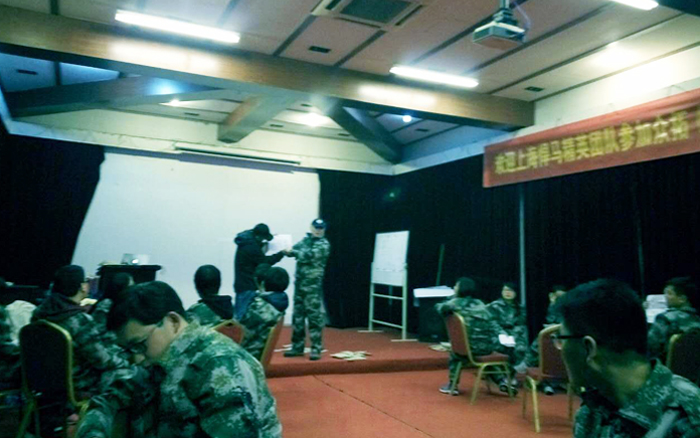 梦想手册 梦想手册