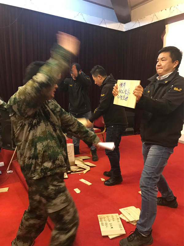 我要破解! 我要破解!