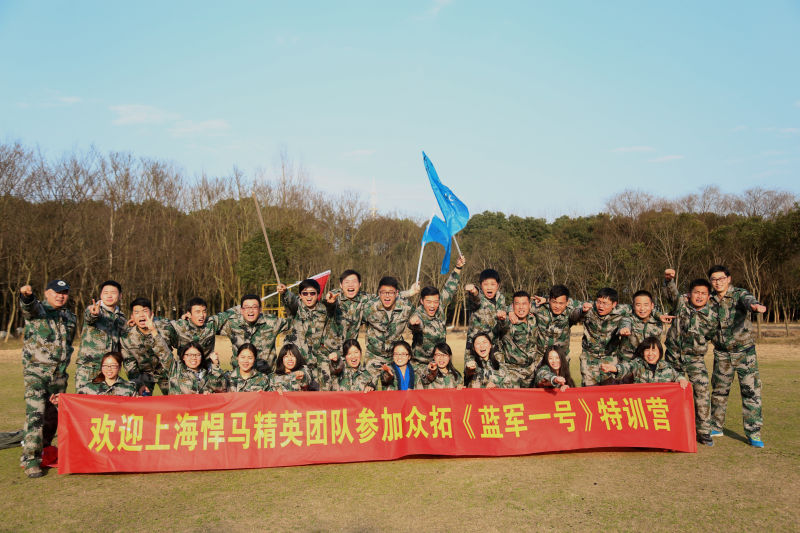 我们毕业啦 我们毕业啦