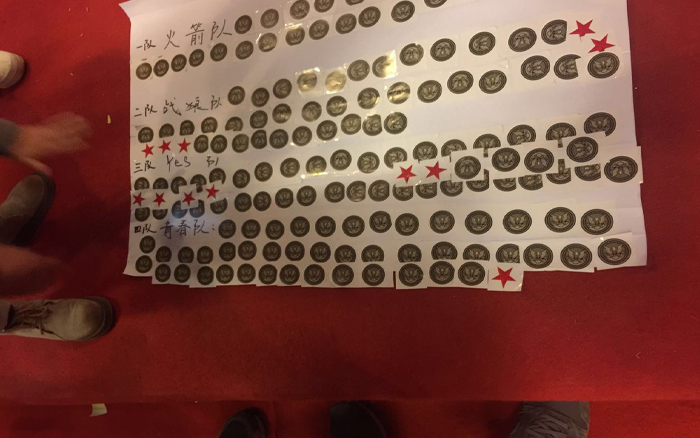 鹰标,鹰标 鹰标,鹰标