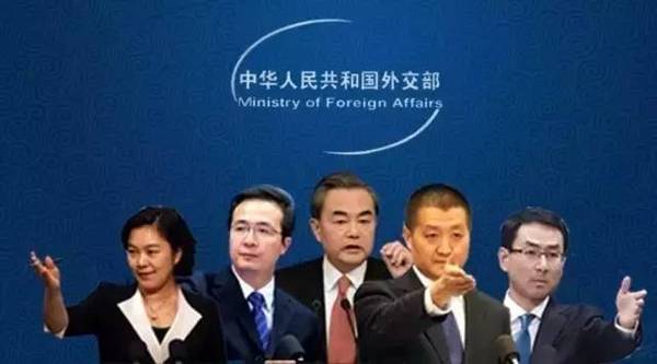 外交部迅速回应