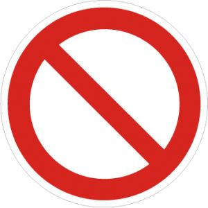 禁止 禁止